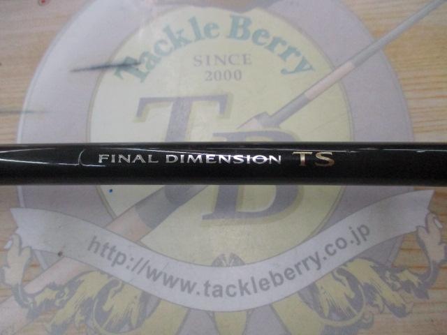 ファイナルディメンションTS 172MHPF