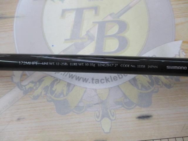 ファイナルディメンションTS 172MHPF｜＠ベリーネット 日本最大新品