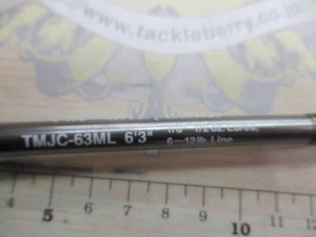 テムジン TMJC-63ML(コルクグリップ)