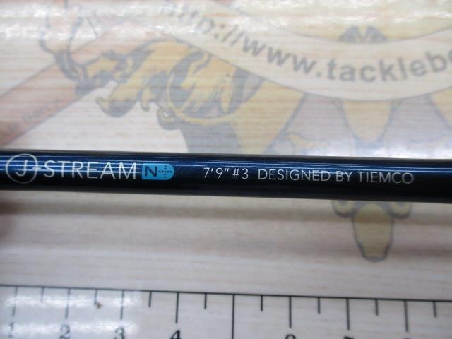 ユーフレックスJストリームN+793-4(4ピース)