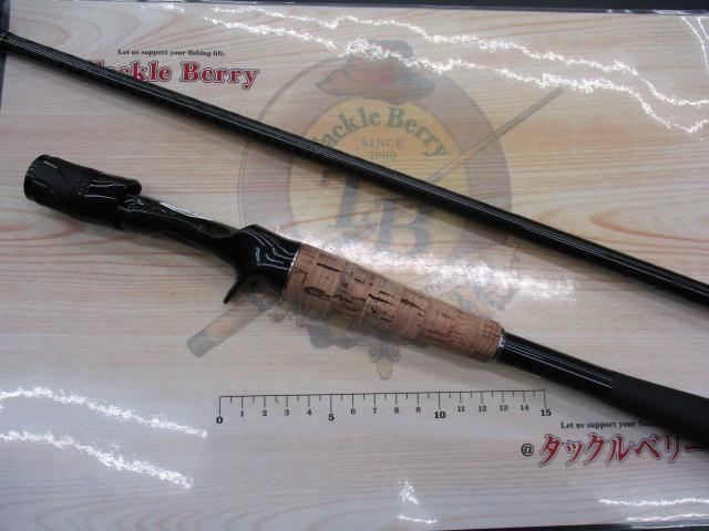 ブレイゾン C67MH-FR