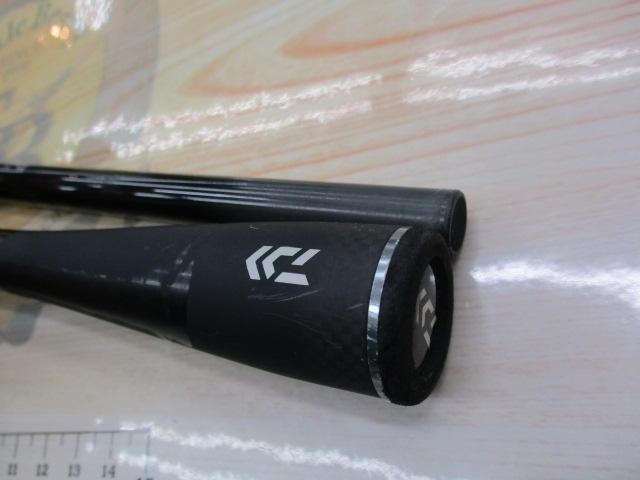 ブレイゾン C67MH-FR