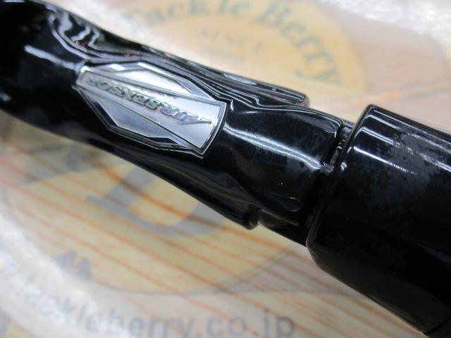 ブレイゾン C67MH-FR