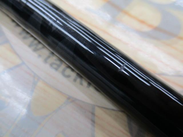 ブレイゾン C67MH-FR