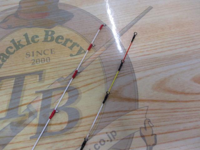 飛竜イカダ 210・V