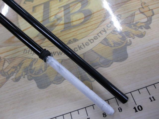 飛竜イカダ 210・V