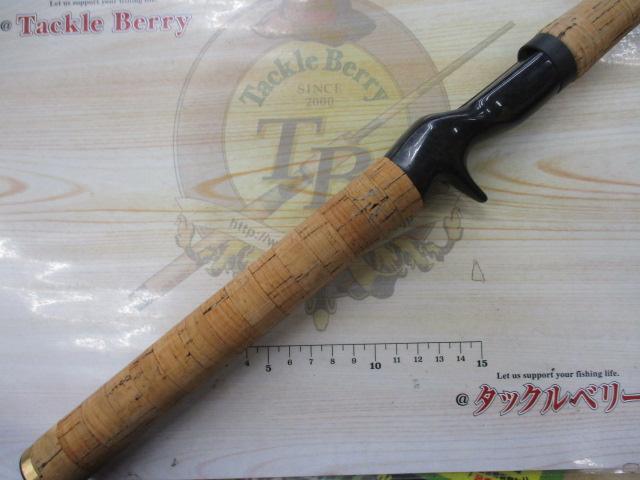 デストロイヤー F4-59TX(トマホーク)ロングフォアグリップ