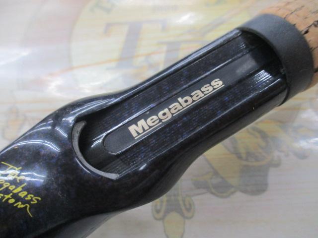 デストロイヤー F4-59TX(トマホーク)ロングフォアグリップ