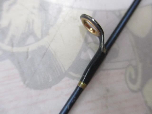 ホーネットプラス HPS-661L