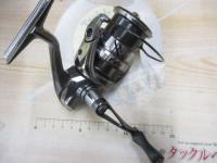 21コンプレックスXR 2500 F6