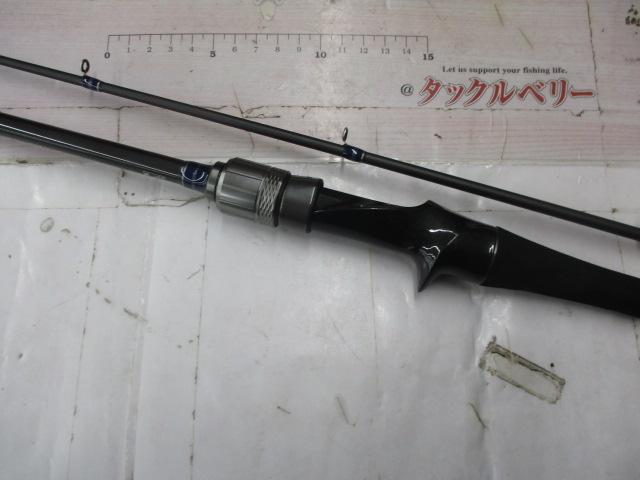 クワセヒラメFT 240MH