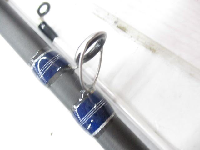 クワセヒラメFT 240MH