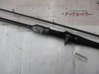 クワセヒラメFT 240MH