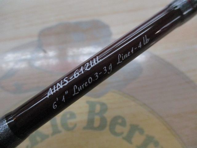 アイオン AINS-612UL