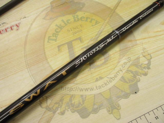 スワット SW1072S-ML