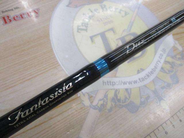 ファンタジスタ FDNC-610MH MGS Deez｜＠ベリーネット 日本最大新品