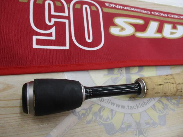 ラグゼATS05 B68L B-FINE MASTER VERSATILE