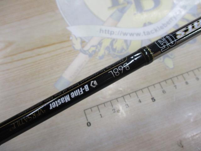 ラグゼATS05 B68L B-FINE MASTER VERSATILE