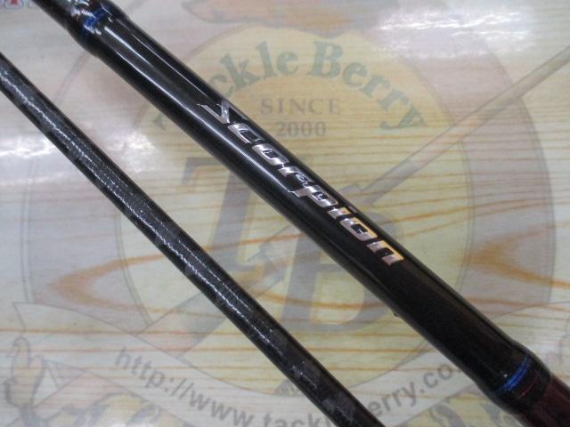 スコーピオン 2831R-2(2019モデル)