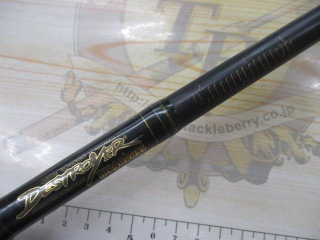 デストロイヤー F4-64TX(トマホーク)