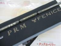 ソルティーステージPRMフェニーチェ SPBS-702M-TZ