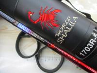 20ワールドシャウラ ドリームツアーエディション 1703R-5