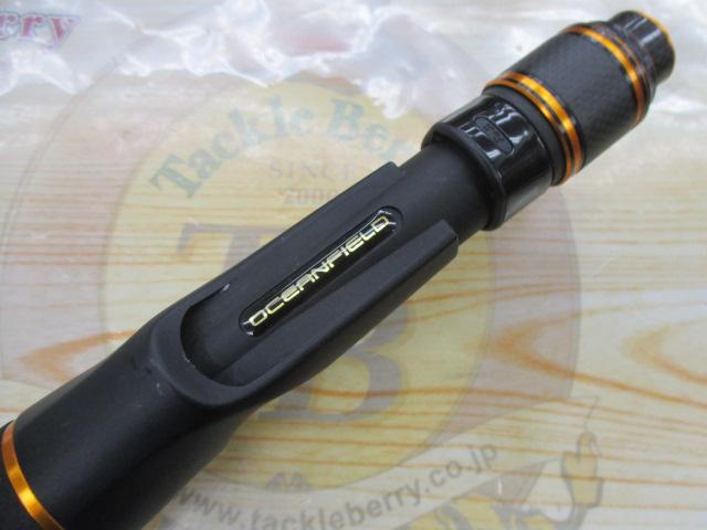 オーシャンフィールドタチウオジギング OFSC-64M/150
