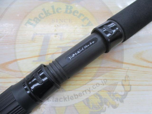 ギャラハド 594S TRAVEX