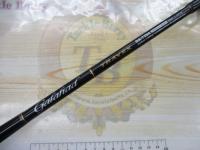 ギャラハド 594S TRAVEX