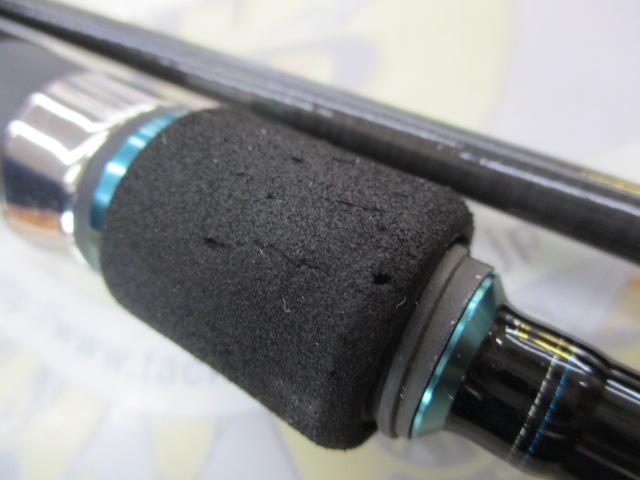 エメラルダスX 83M