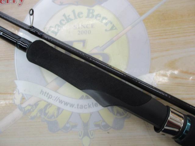 エメラルダスX 83M