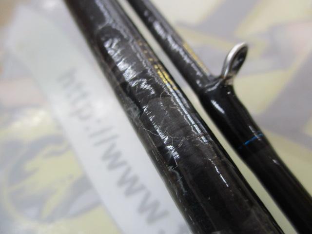 エメラルダスX 83M