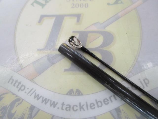 エメラルダスX 83M