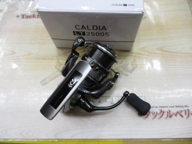 18カルディア LT2500S