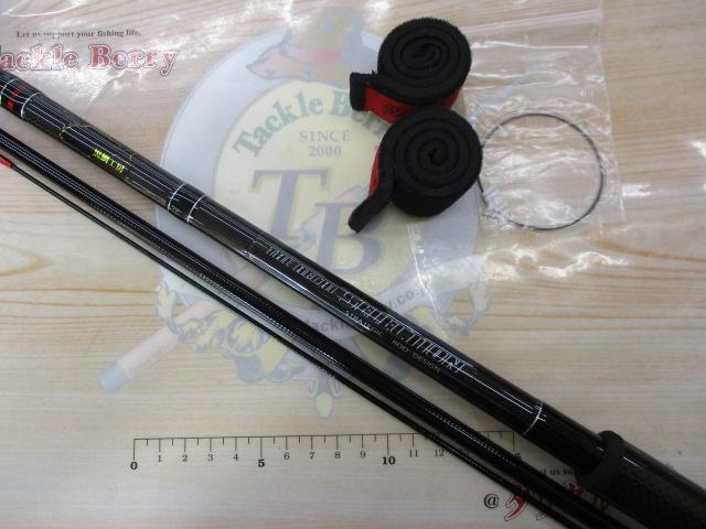 黒鯛師 THEヘチセレクションTANAバージョン Sスペック 285