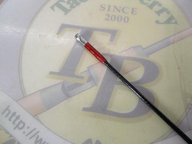 黒鯛師 THEヘチセレクションTANAバージョン Sスペック 285