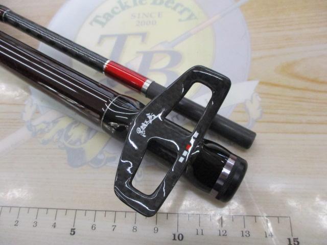 黒鯛師 THE戦竿ヘチ 硬調 285