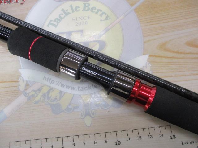 黒鯛師 THE戦竿ヘチ 硬調 285