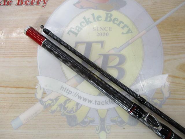 黒鯛師 THE戦竿ヘチ 硬調 285