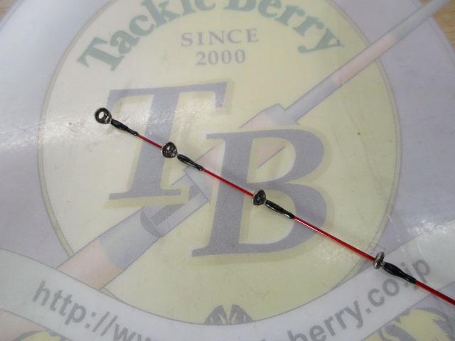 黒鯛師 THE戦竿ヘチ 硬調 285