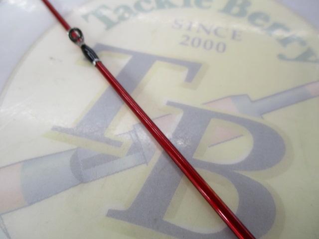 黒鯛師 THE戦竿ヘチ 硬調 285