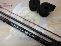 黒鯛師 THE戦竿ヘチ 硬調 285