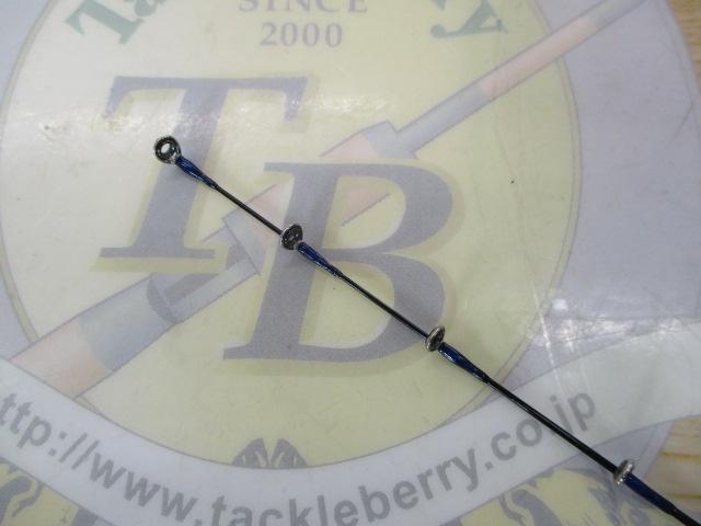 黒鯛師 THEヘチセレクションズーム Vスペック 275/300