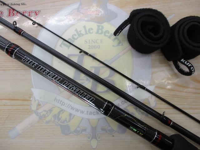 黒鯛師 THEヘチリミテッド BAYフカセ 285