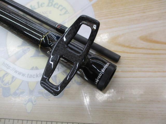 黒鯛師 THEヘチリミテッド BAYフカセ 285