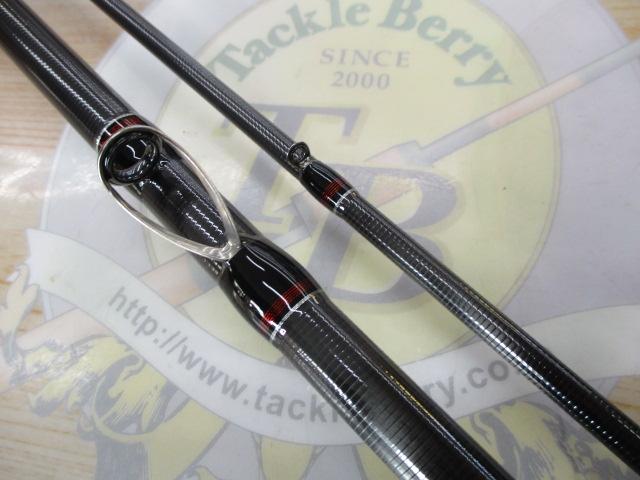 黒鯛師 THEヘチリミテッド BAYフカセ 285