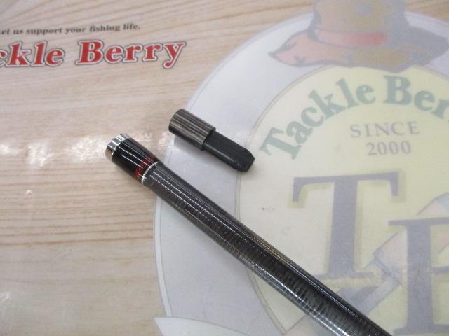 黒鯛師 THEヘチリミテッド BAYフカセ 285