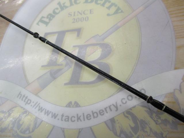 黒鯛師 THEヘチリミテッド BAYフカセ 285