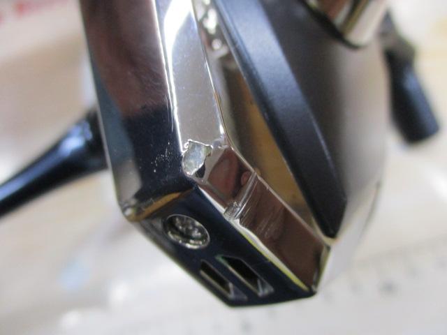 20ストラディックSW 8000HG