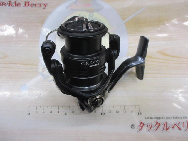 20エクスセンスBB C3000MHG